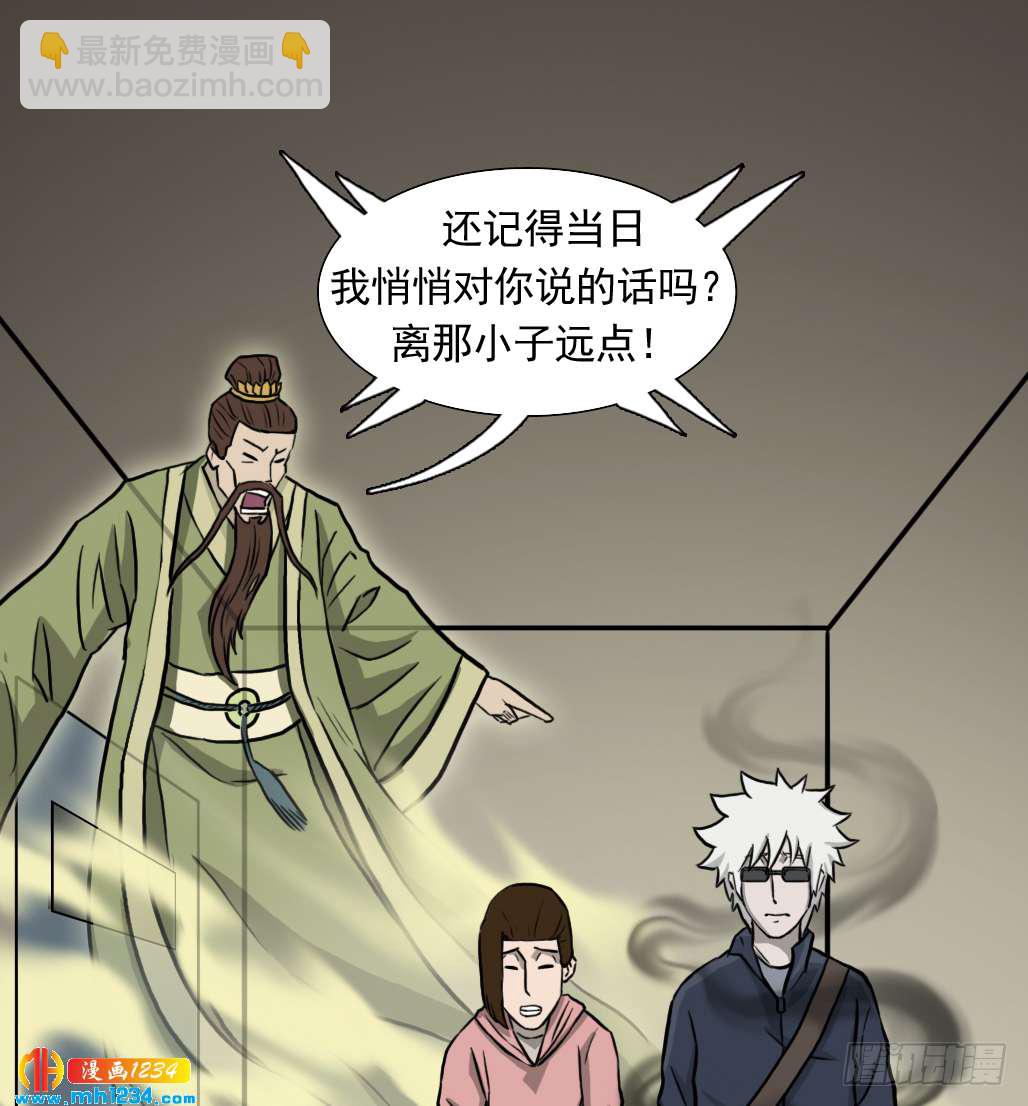煞35