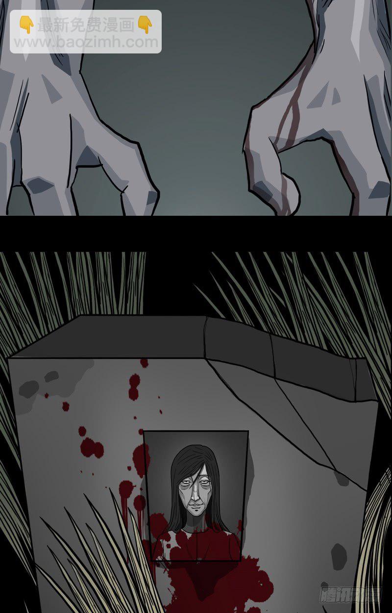 0924
