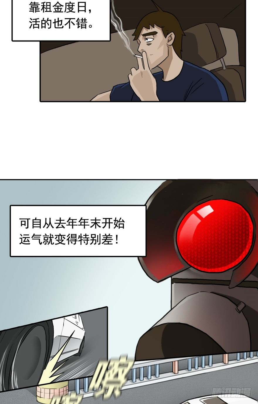 0123