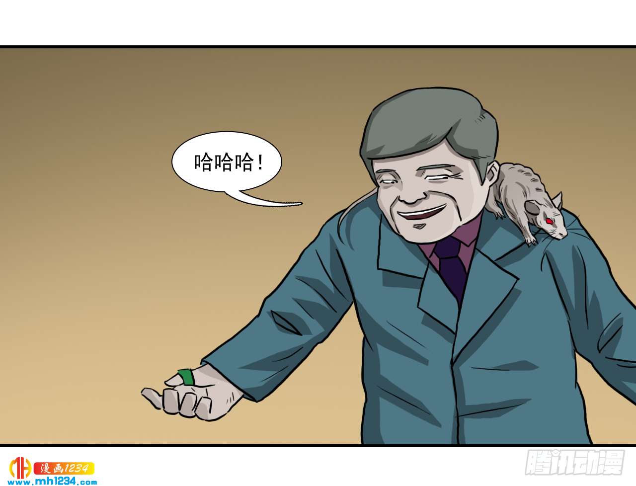 宴31