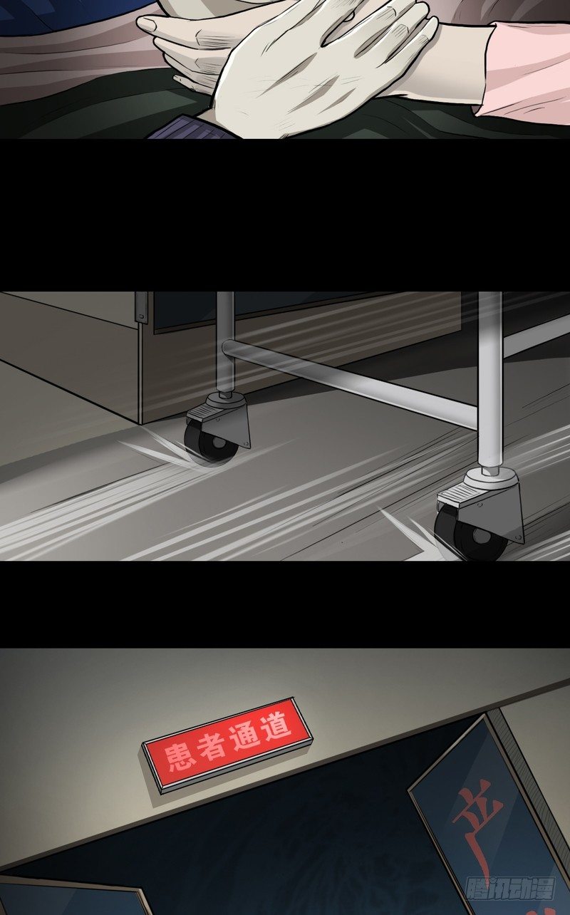 209