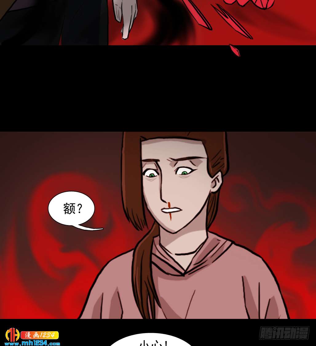 灵16