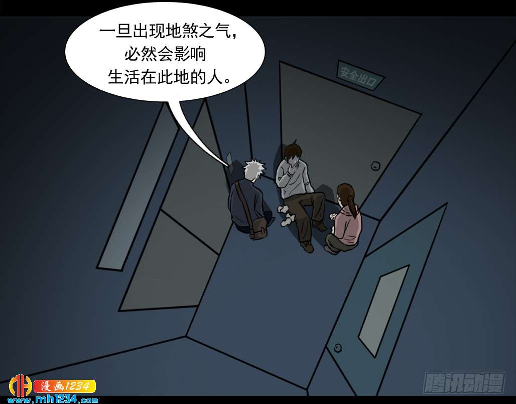 煞9