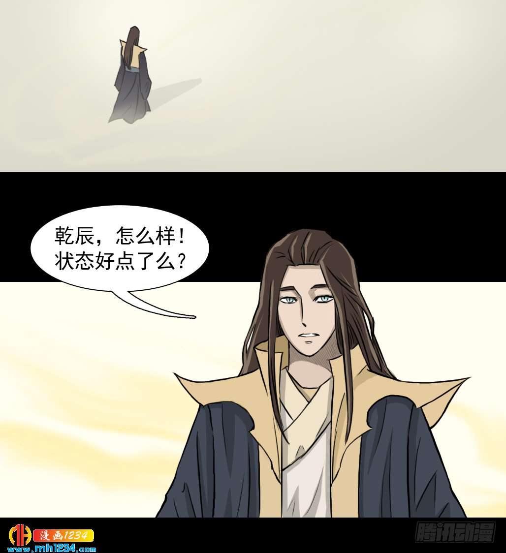 灵5