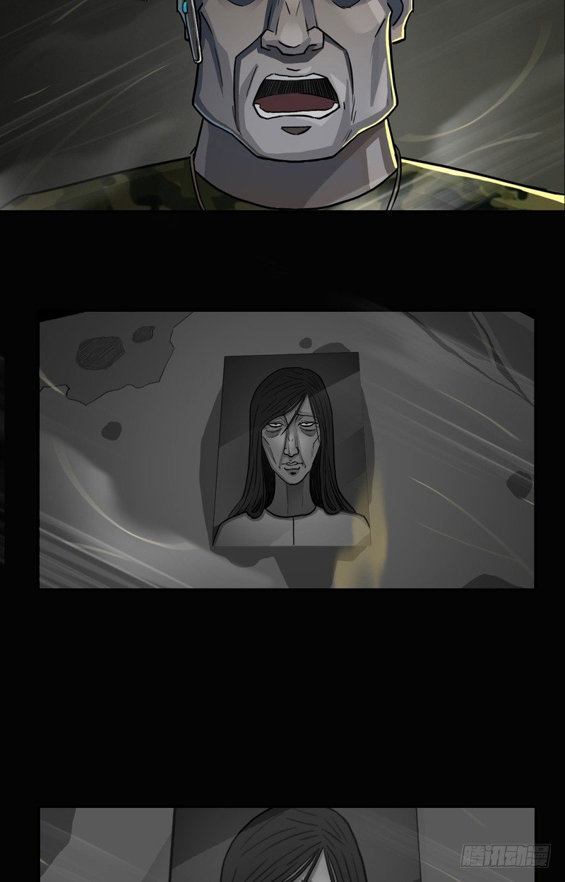 0824