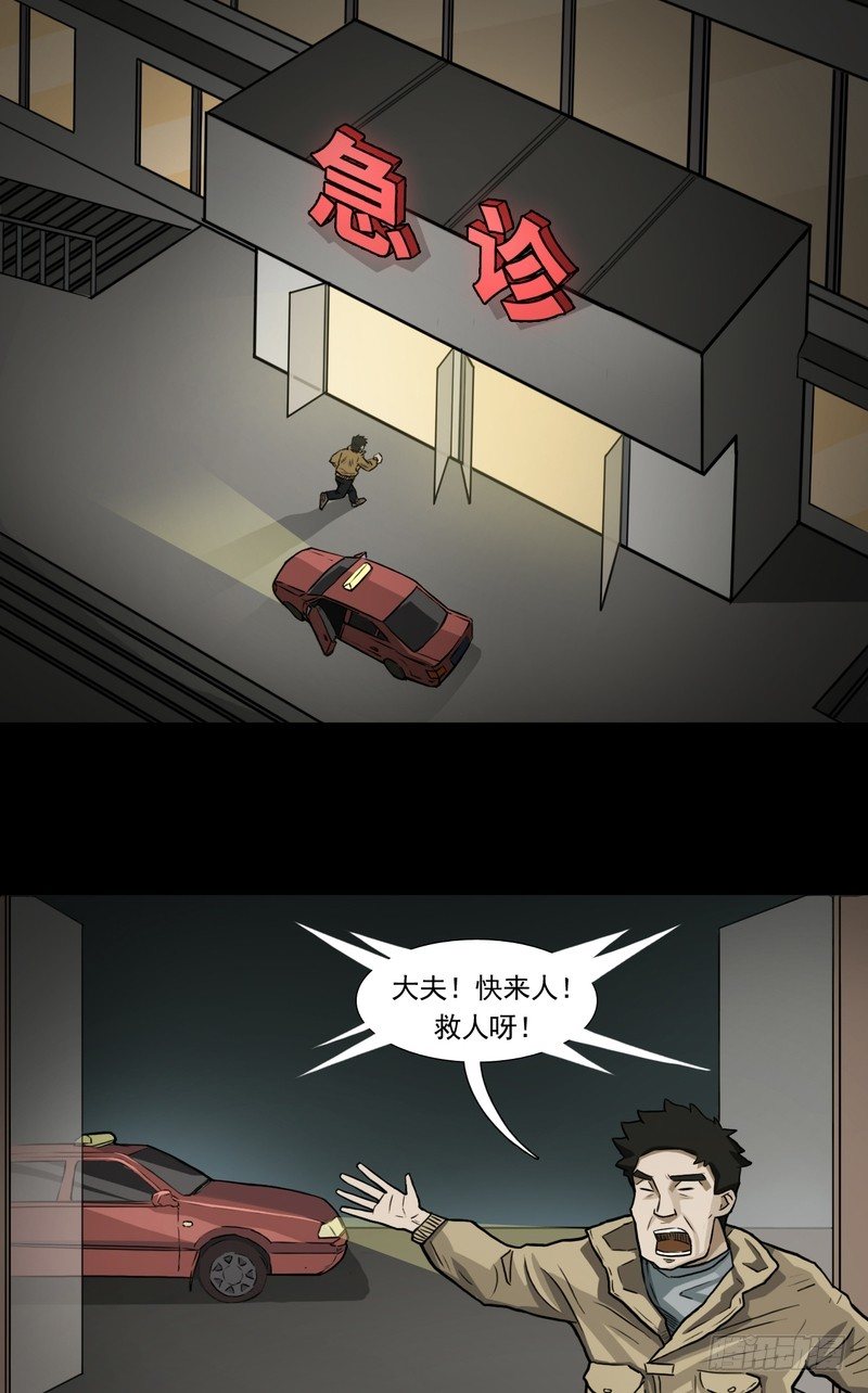 203