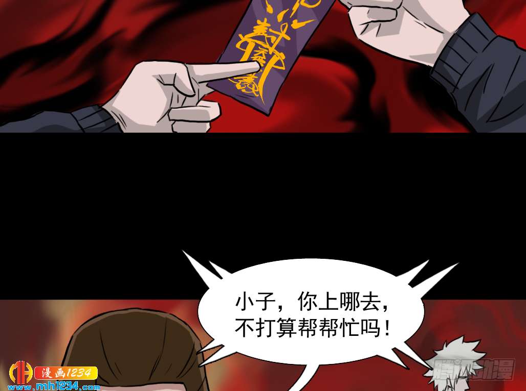 灵39
