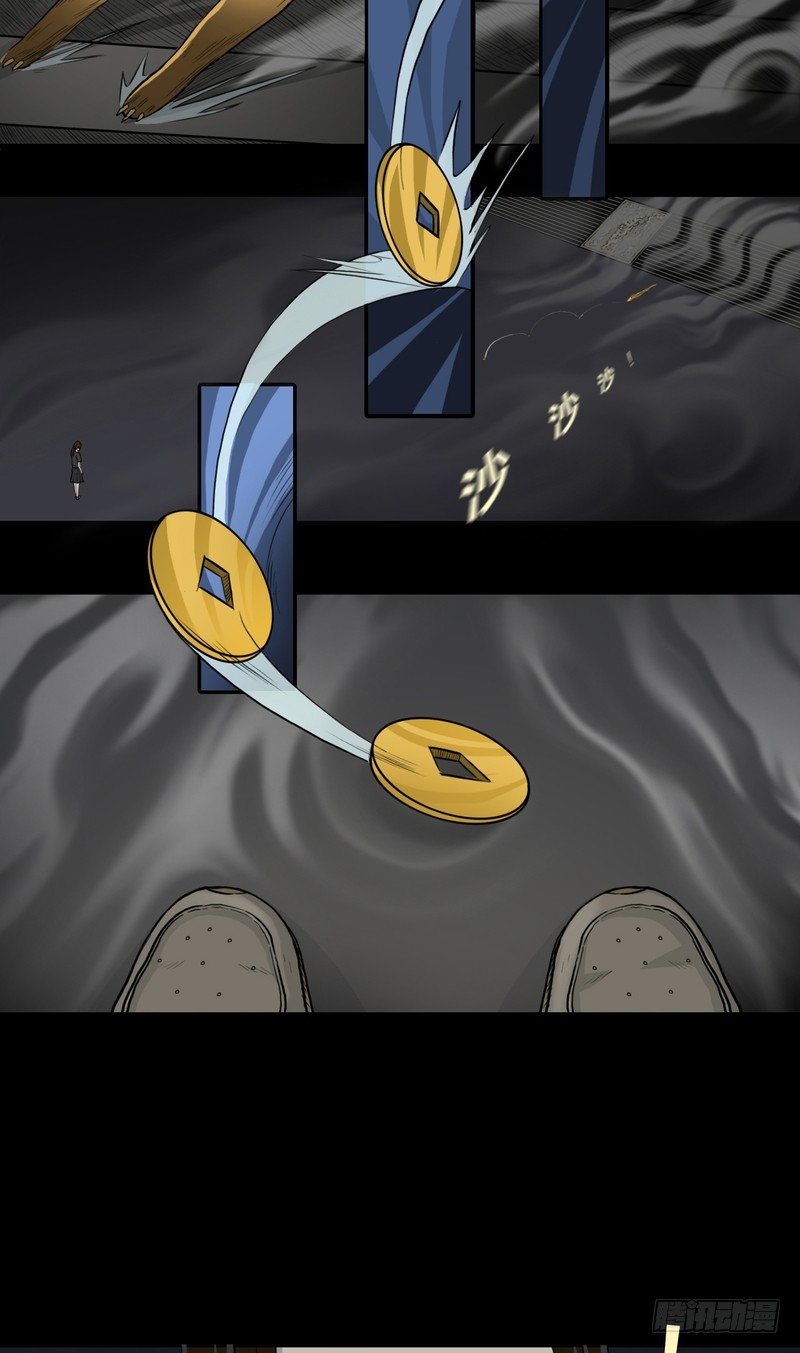 2615