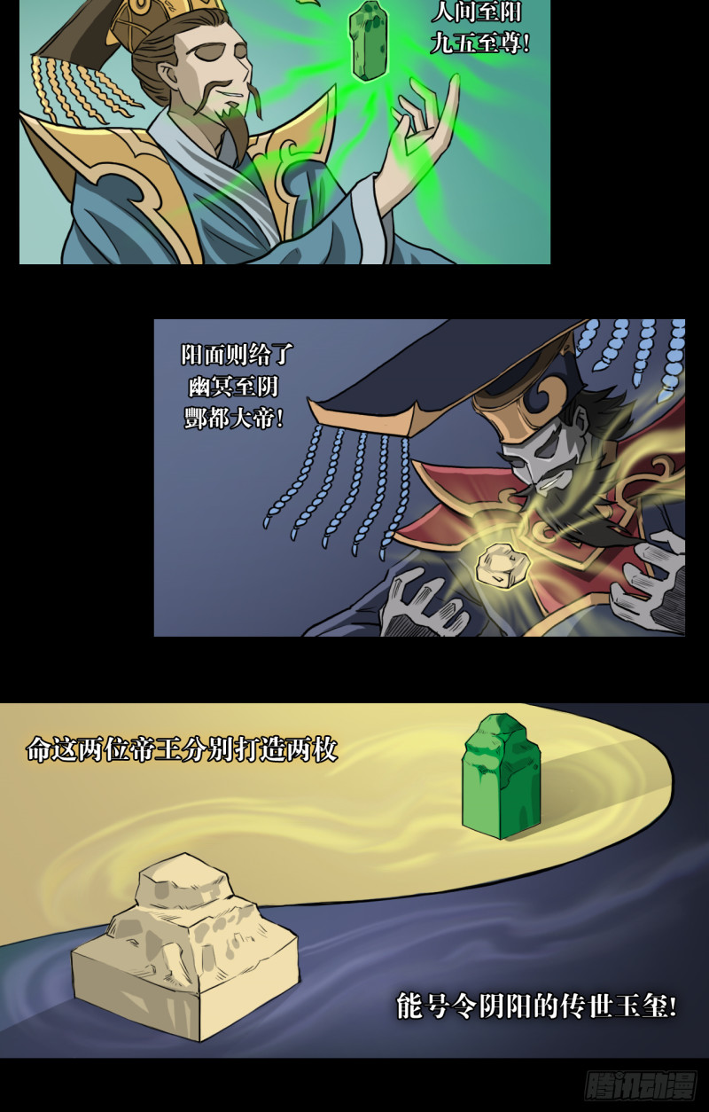 祭17