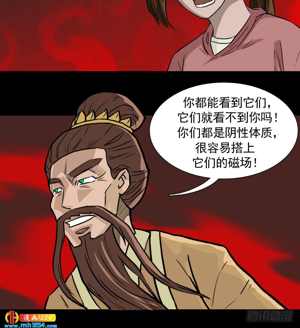 灵9
