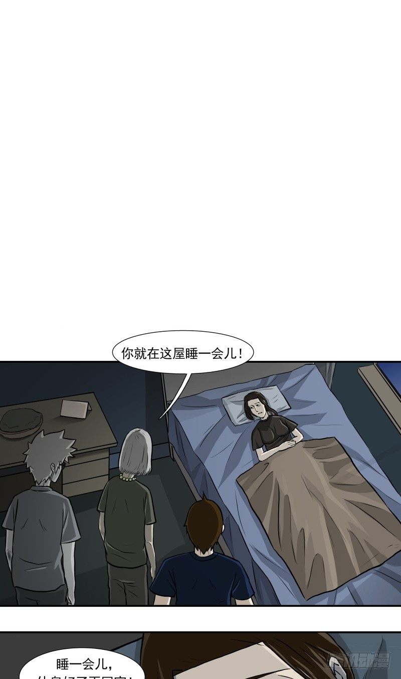 2610