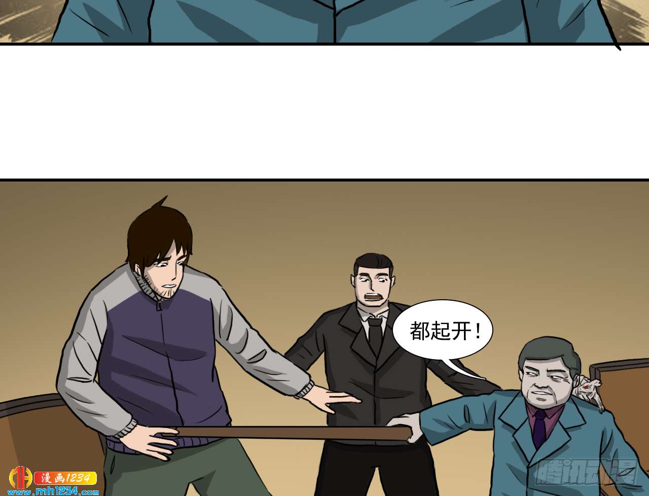宴34