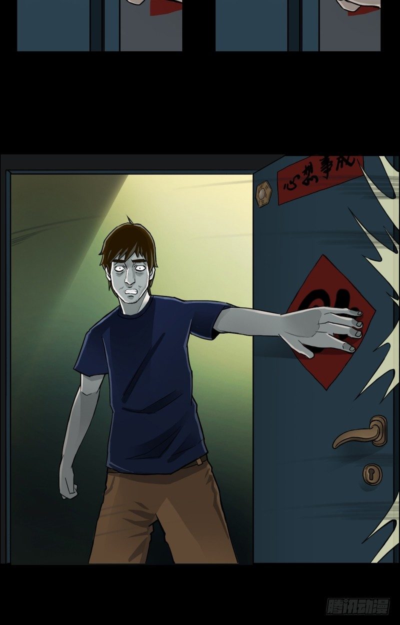 1021