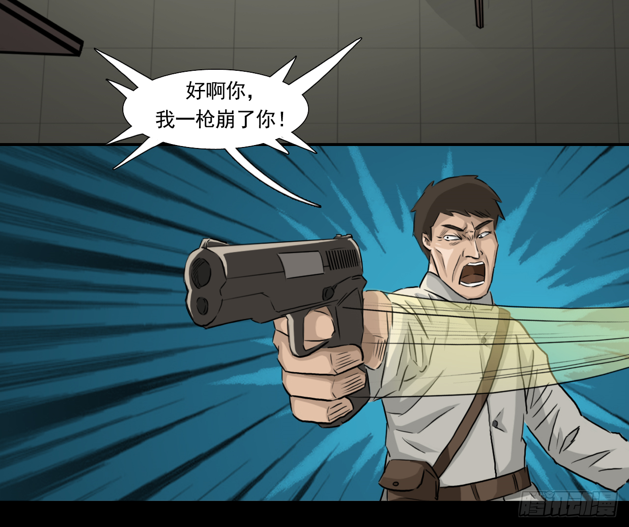 35--胡奶奶39