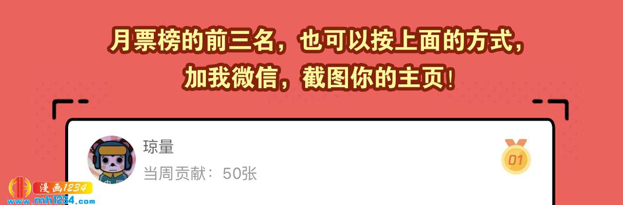 四海楼57