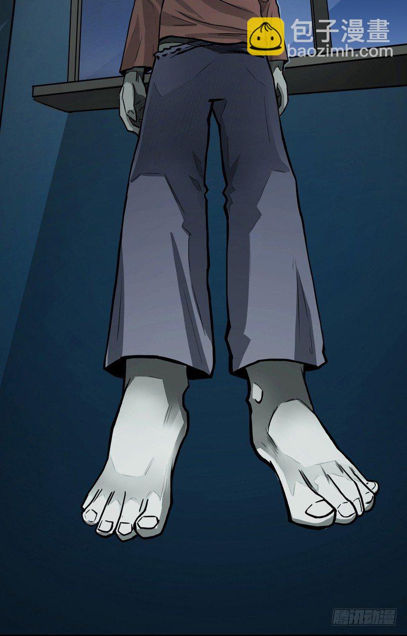1024