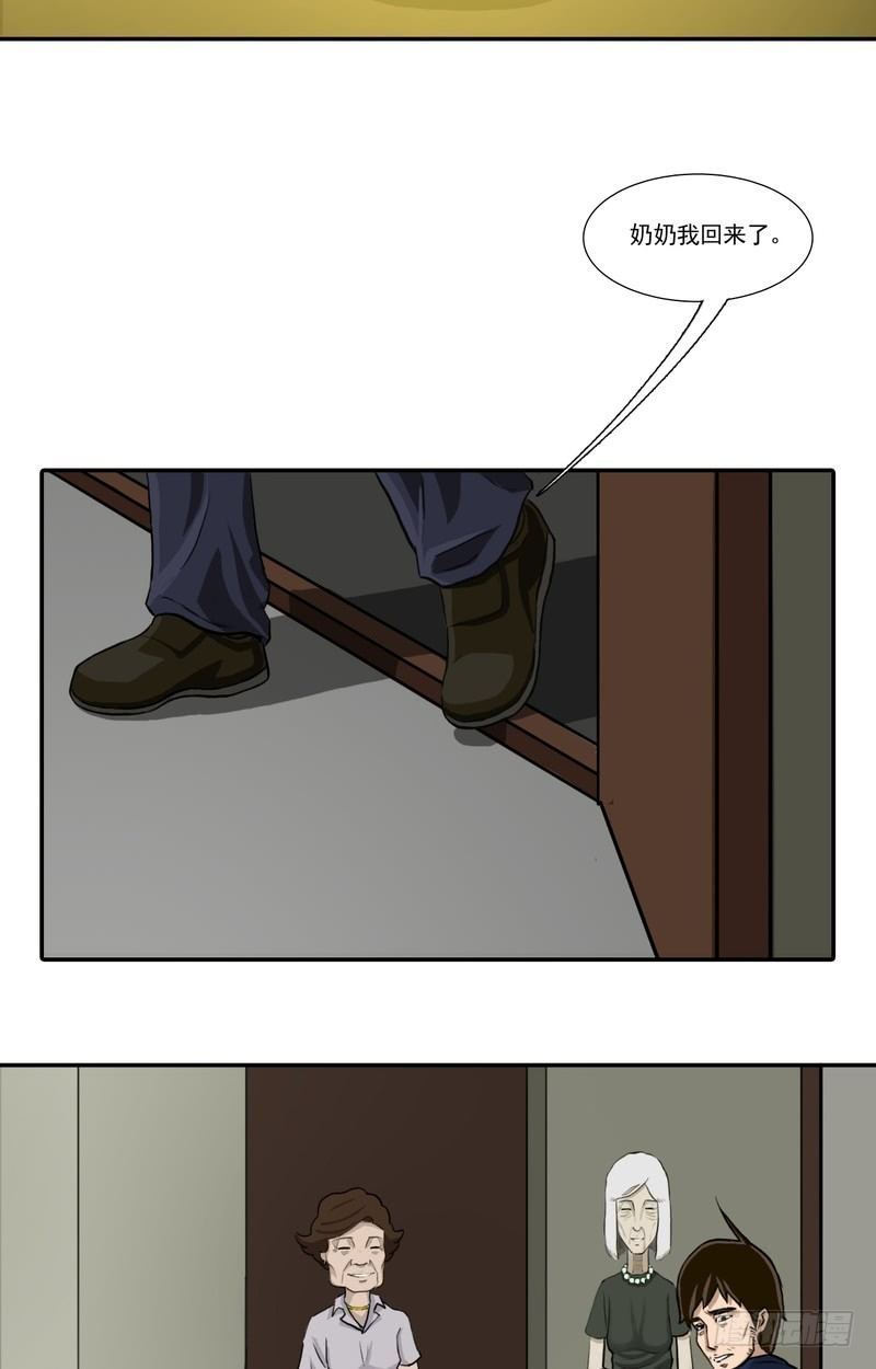 0735