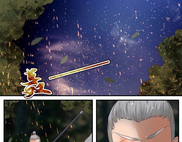 第16话2