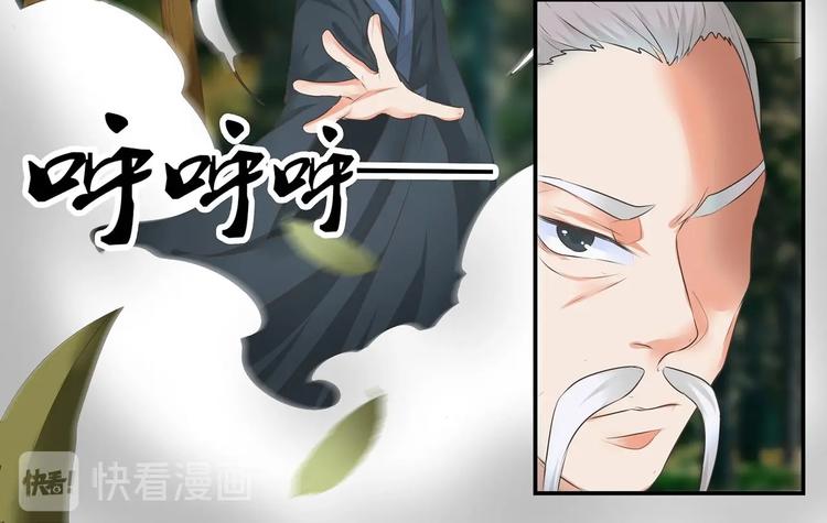第14话23
