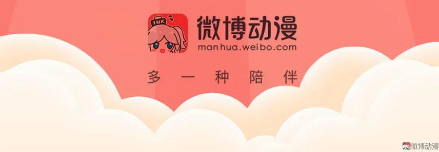 第75话 不负苦心14