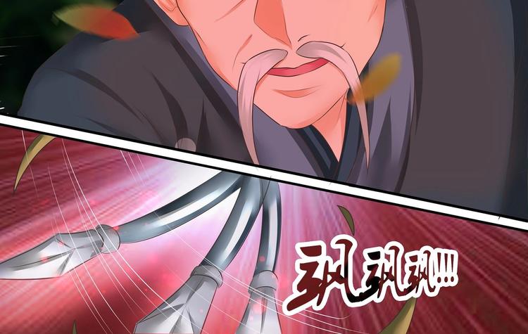 第15话19