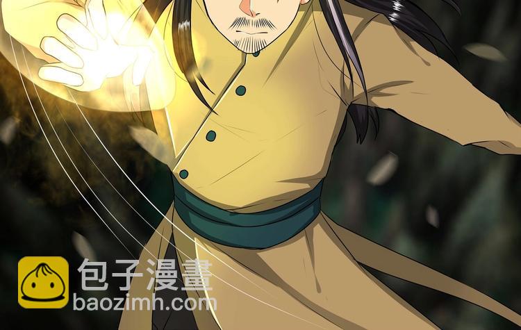 第18话19