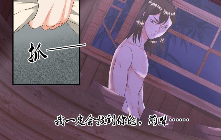 第13话15
