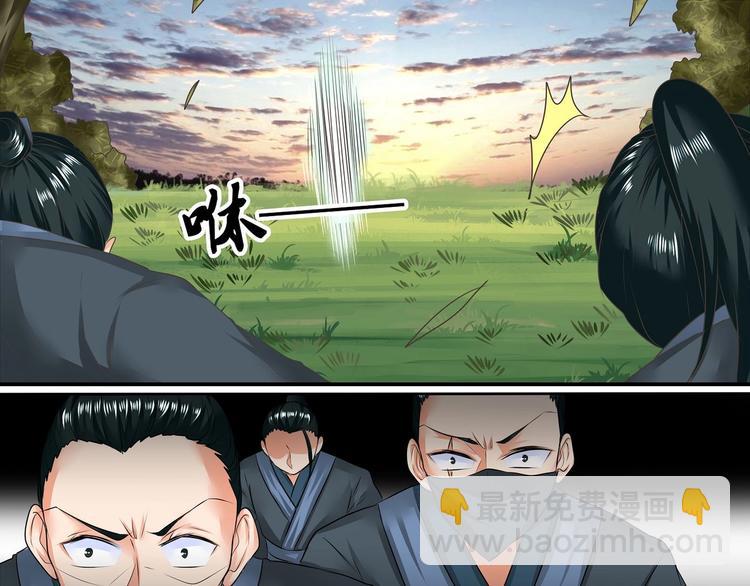 第14话6