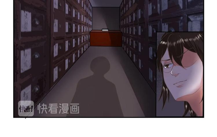 第11话23