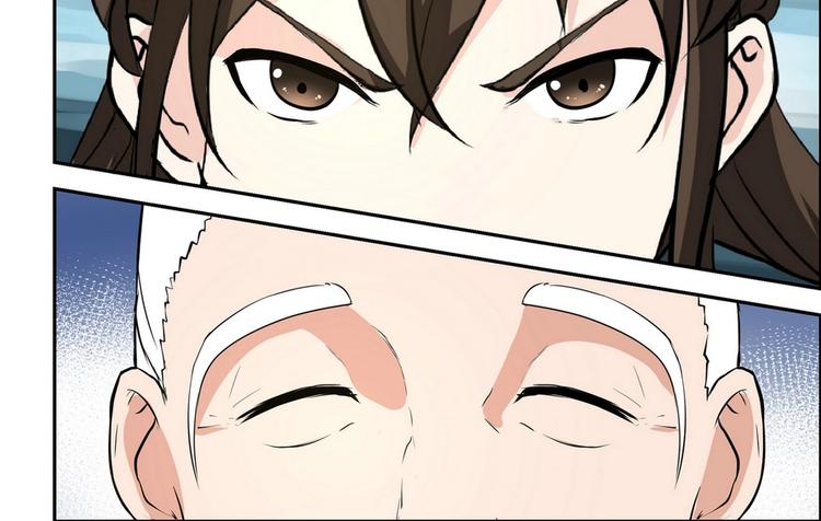 第4话23