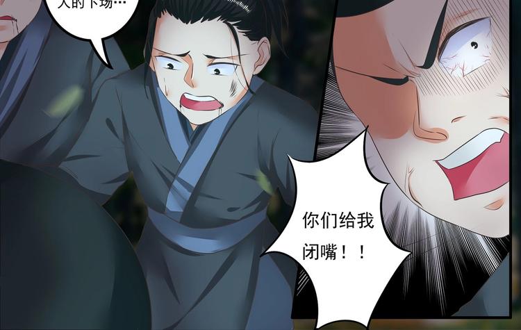第16话15