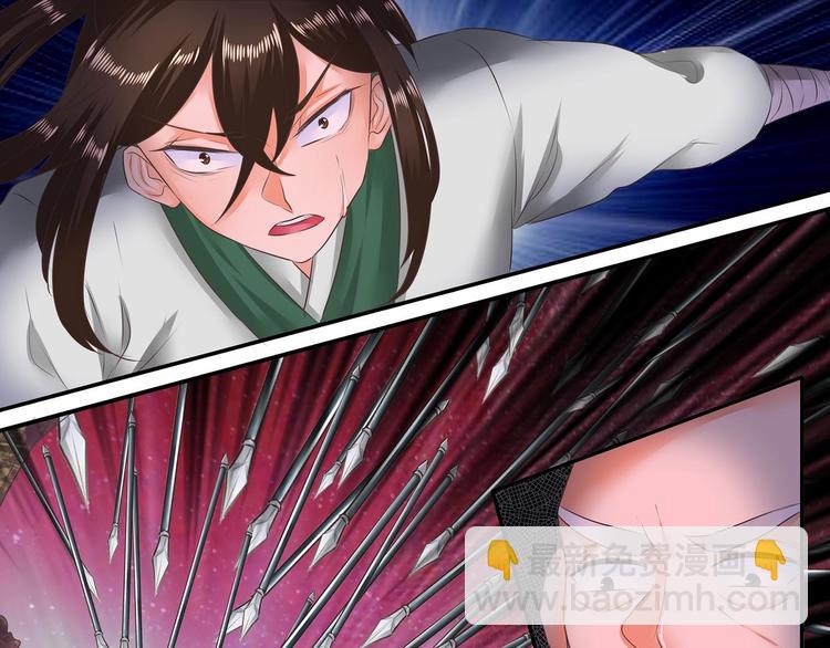第15话20