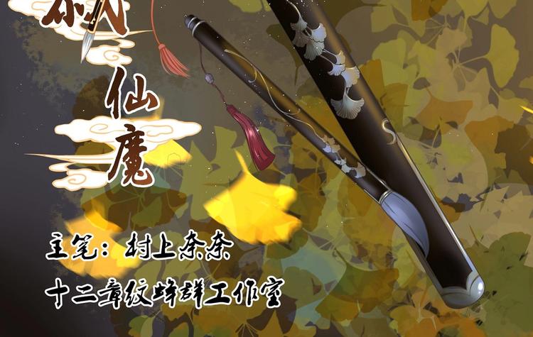 第15话1