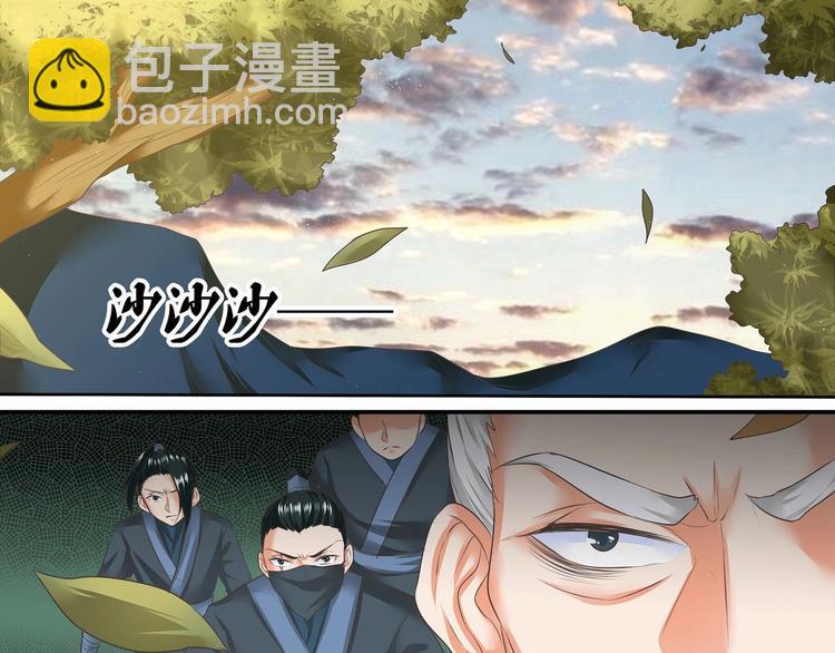 第14话2