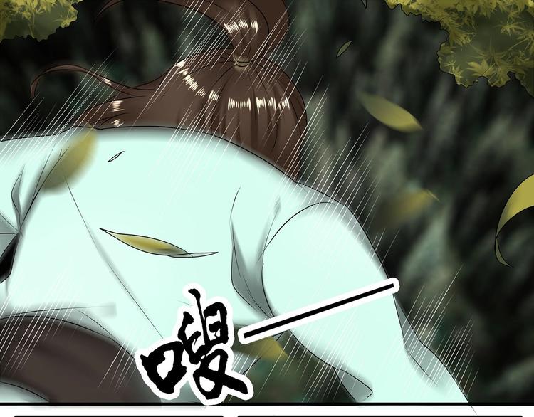 第14话16