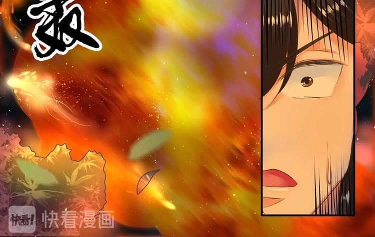 第15话23