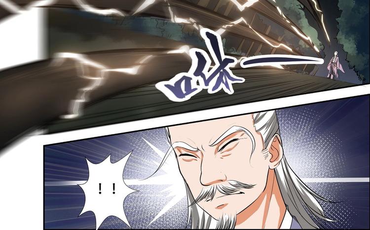 第8话17