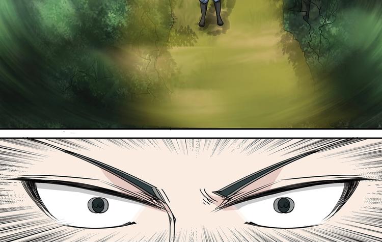 第37话 退敌！破镜！9
