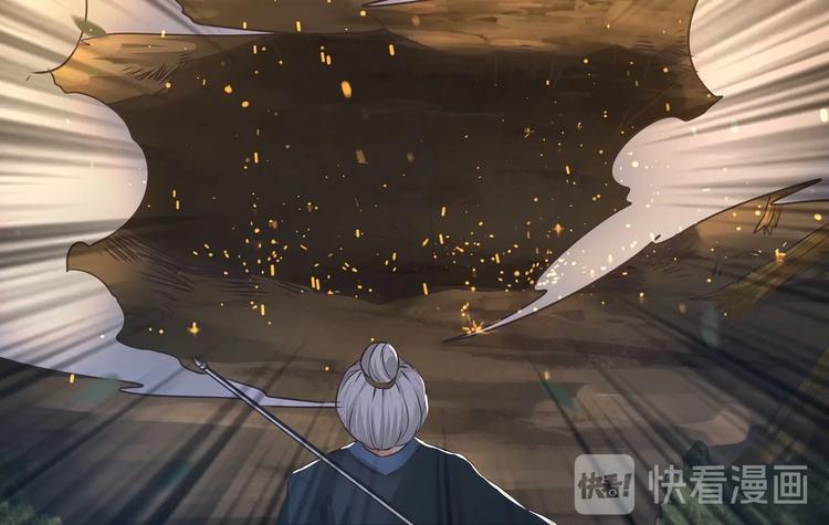 第16话5