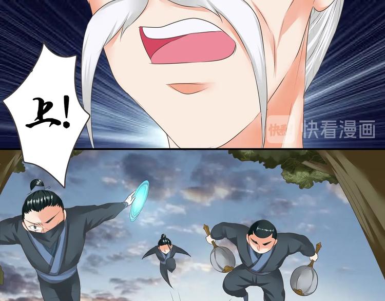 第14话4