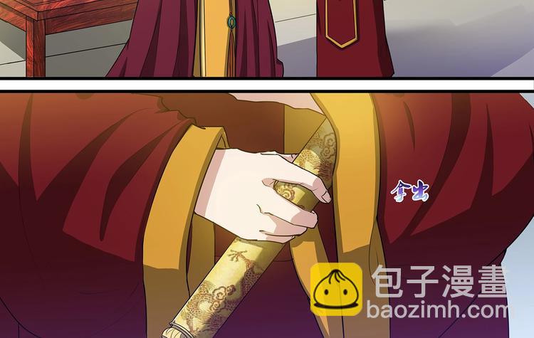第41话 突破1