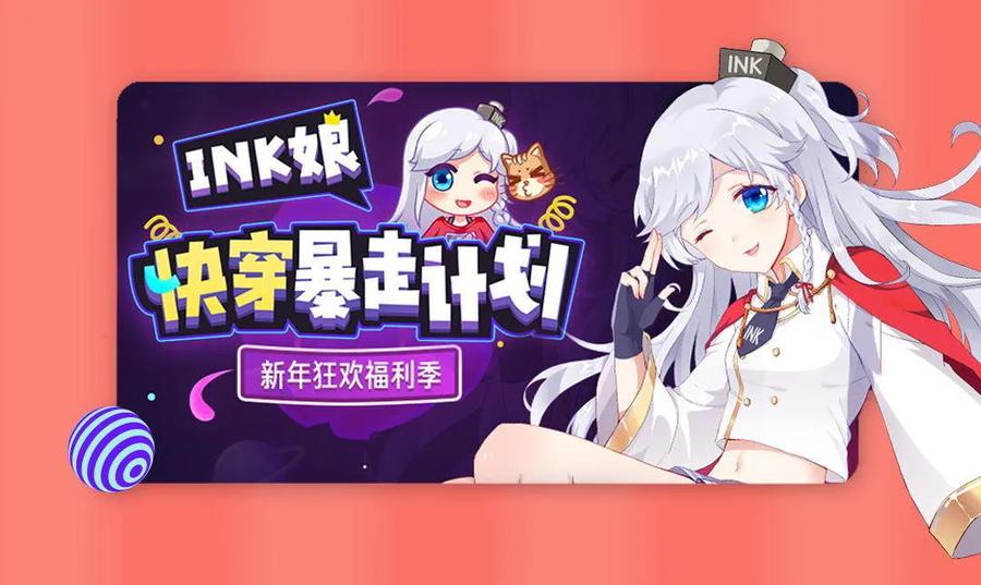 第74话 陷入鏖战12