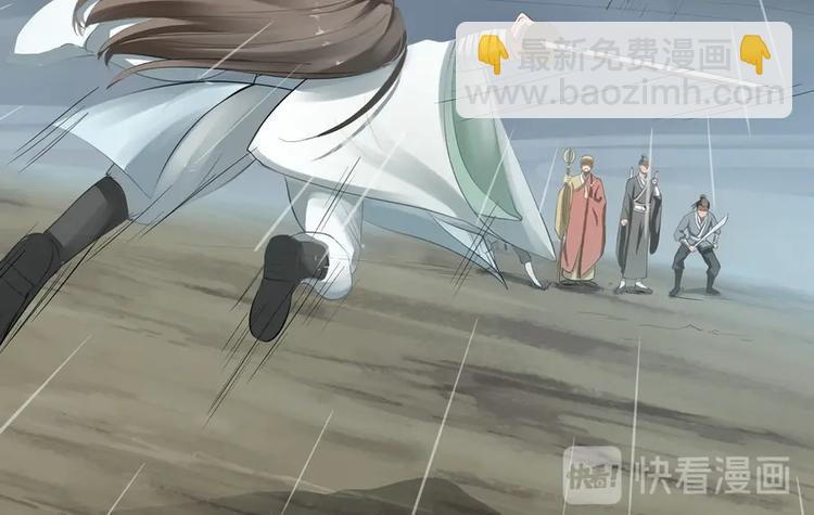 第1话27