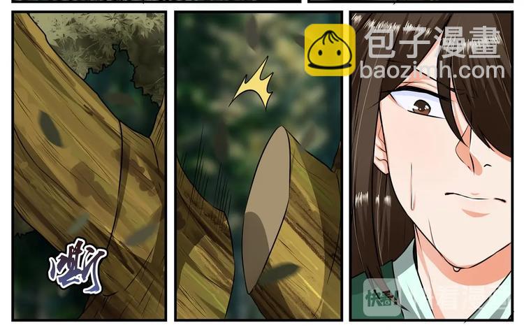 第20话15