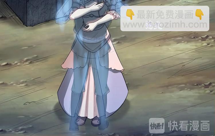 第37话 退敌！破镜！15