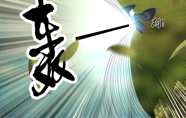 第14话21