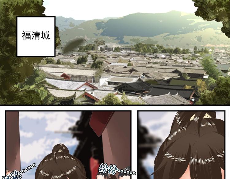 第17话2