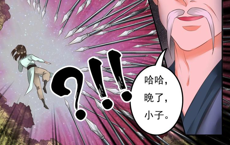 第15话21