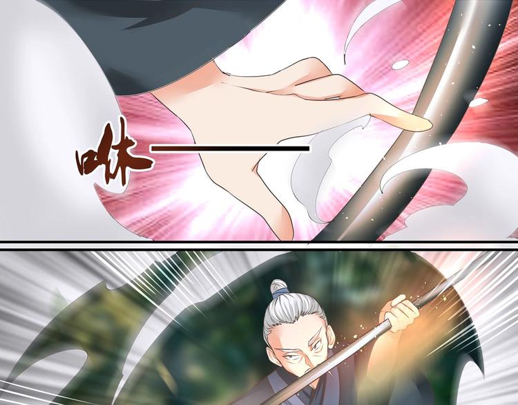 第15话6