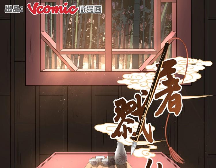 第7话0